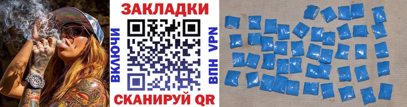 Виды наркотиков купить Ковров АМФ  А ПВП  Псилоцибиновые грибы  МЕФ  Марихуана  Гашиш 