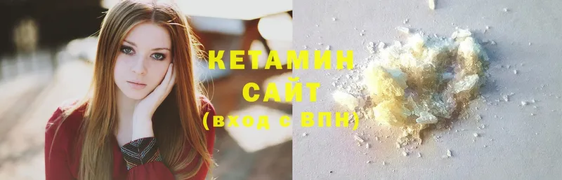 дарк нет какой сайт  Ковров  Кетамин ketamine 