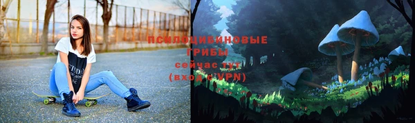 кокаин Семикаракорск