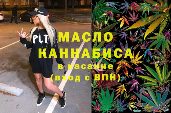 кокаин Семикаракорск
