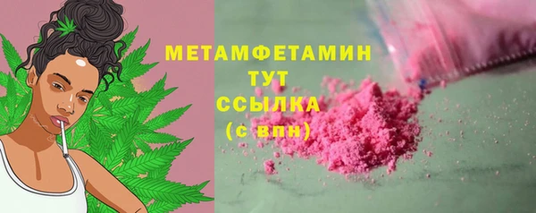 круглые Снежногорск