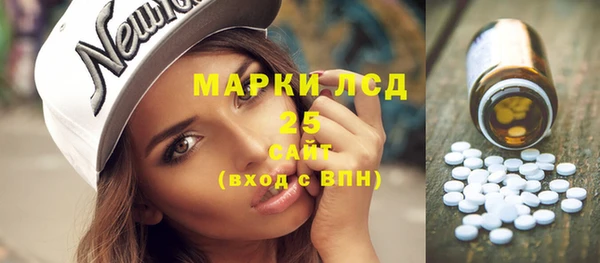 кокаин Семикаракорск
