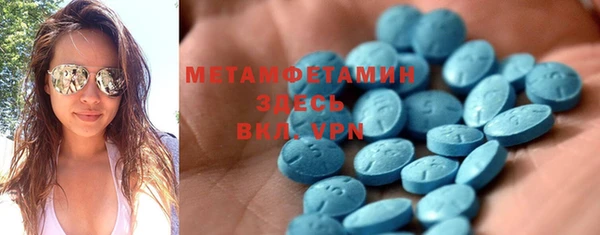 mdpv Семёнов