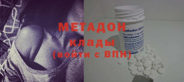 ПСИЛОЦИБИНОВЫЕ ГРИБЫ Семилуки