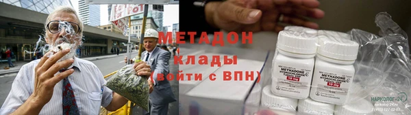 кокаин Семикаракорск
