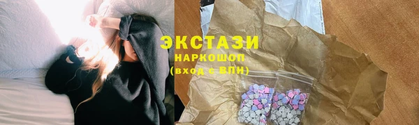 кокаин Семикаракорск