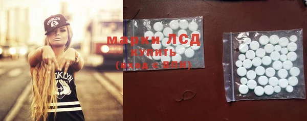 кокаин Семикаракорск
