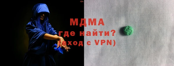 кокаин Семикаракорск