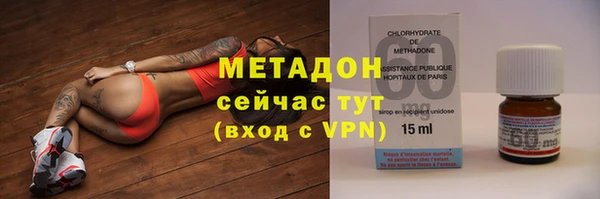 mdpv Семёнов