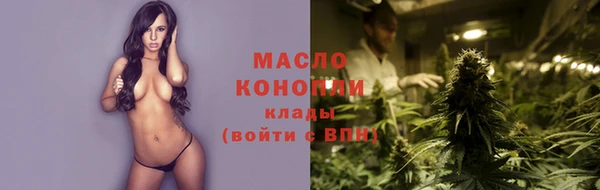 ПСИЛОЦИБИНОВЫЕ ГРИБЫ Семилуки