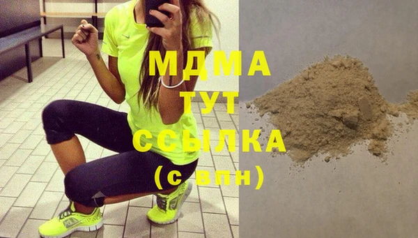 кокаин Семикаракорск