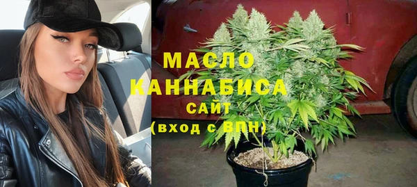 ПСИЛОЦИБИНОВЫЕ ГРИБЫ Семилуки
