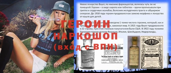 ПСИЛОЦИБИНОВЫЕ ГРИБЫ Семилуки