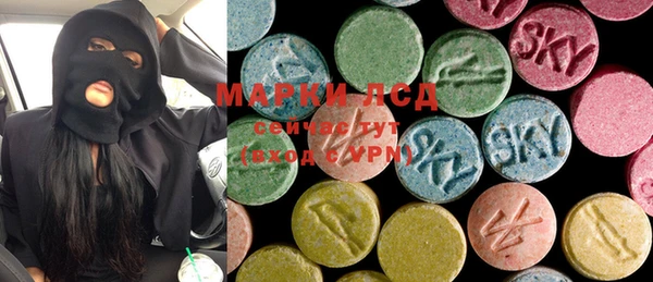 mdpv Семёнов