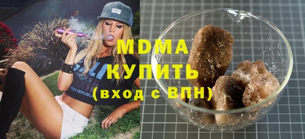 mdpv Семёнов