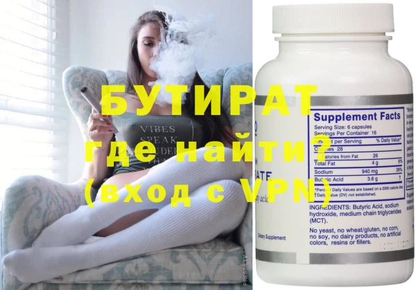 mdpv Семёнов