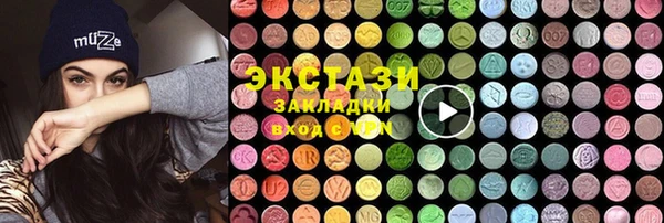 кокаин Семикаракорск