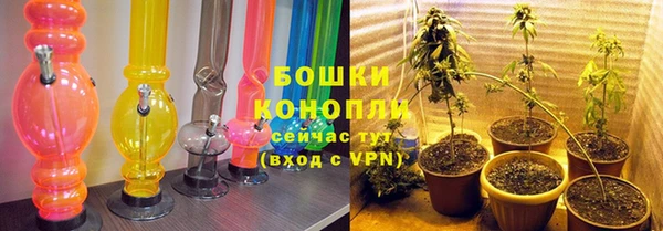 mdpv Семёнов