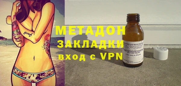 mdpv Семёнов
