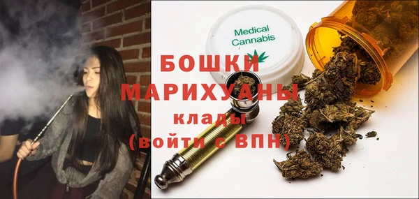 кокаин Семикаракорск