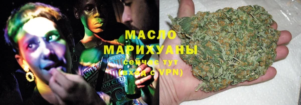 ПСИЛОЦИБИНОВЫЕ ГРИБЫ Семилуки