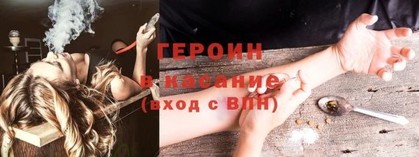 ПСИЛОЦИБИНОВЫЕ ГРИБЫ Семилуки