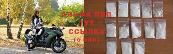 кокаин VHQ Снежинск