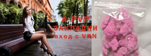 кокаин Семикаракорск