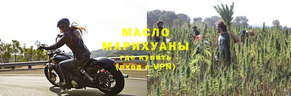 ПСИЛОЦИБИНОВЫЕ ГРИБЫ Семилуки
