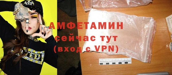 ПСИЛОЦИБИНОВЫЕ ГРИБЫ Семилуки