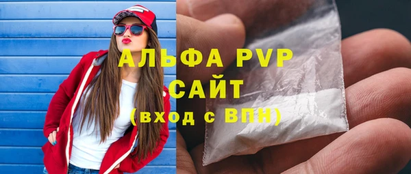 кокаин Семикаракорск