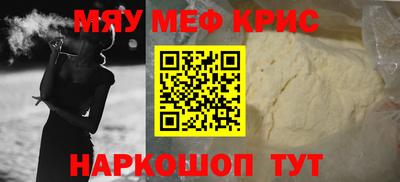 крисы Гагарин