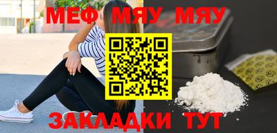 спиды Аргун