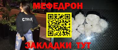 крисы Гагарин