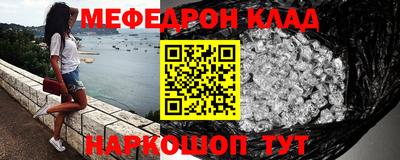 крисы Гагарин