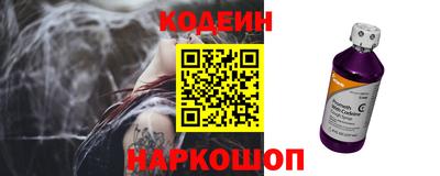 jwh Гай