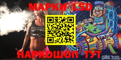 mdpv Апрелевка