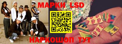 PSILOCYBIN Гусиноозёрск