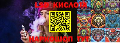 jwh Гай