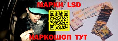 мефедрон мука Гатчина