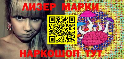 спиды Аргун