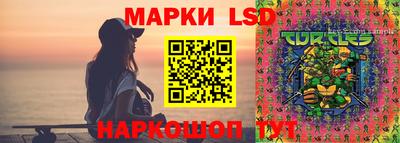 мефедрон мука Гатчина