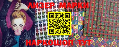 mdpv Апрелевка