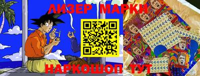 спиды Аргун