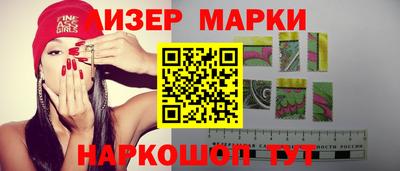 крисы Гагарин