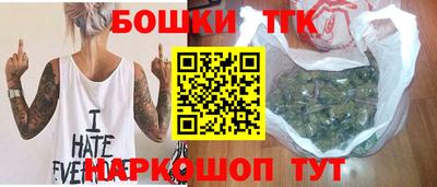 спиды Апшеронск