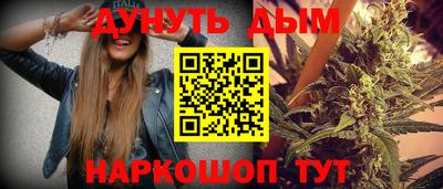 мефедрон мука Гатчина