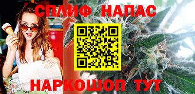 jwh Гай