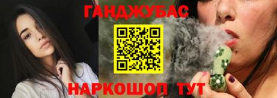 спиды Аргун