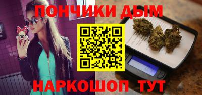 mdpv Апрелевка